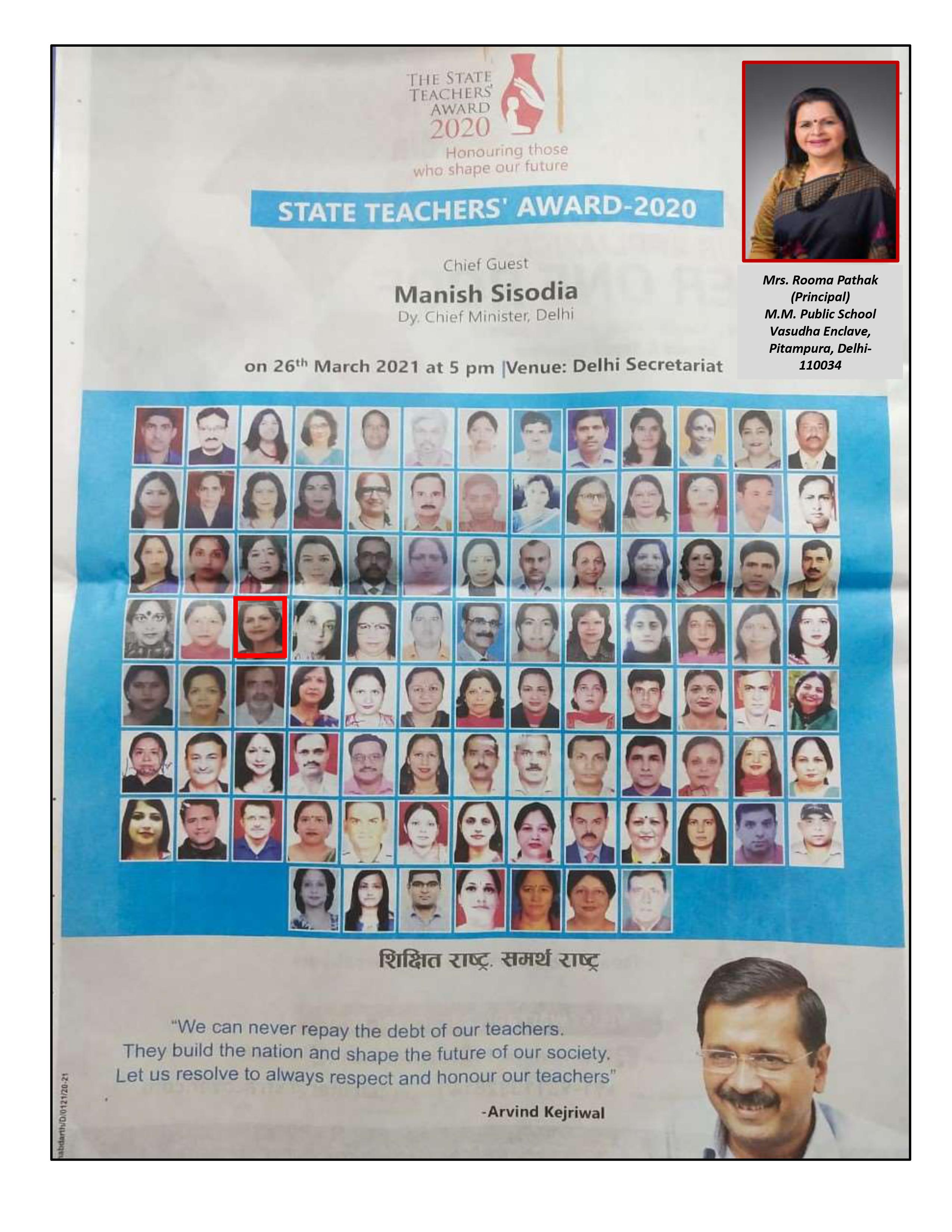 Being Honoured with THE STATE TEACHERS' AWARD 2020