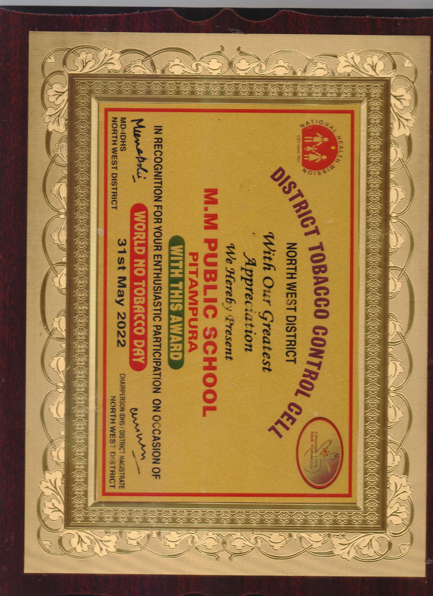 Recognition of MMPS by District Tobacco Control Cell