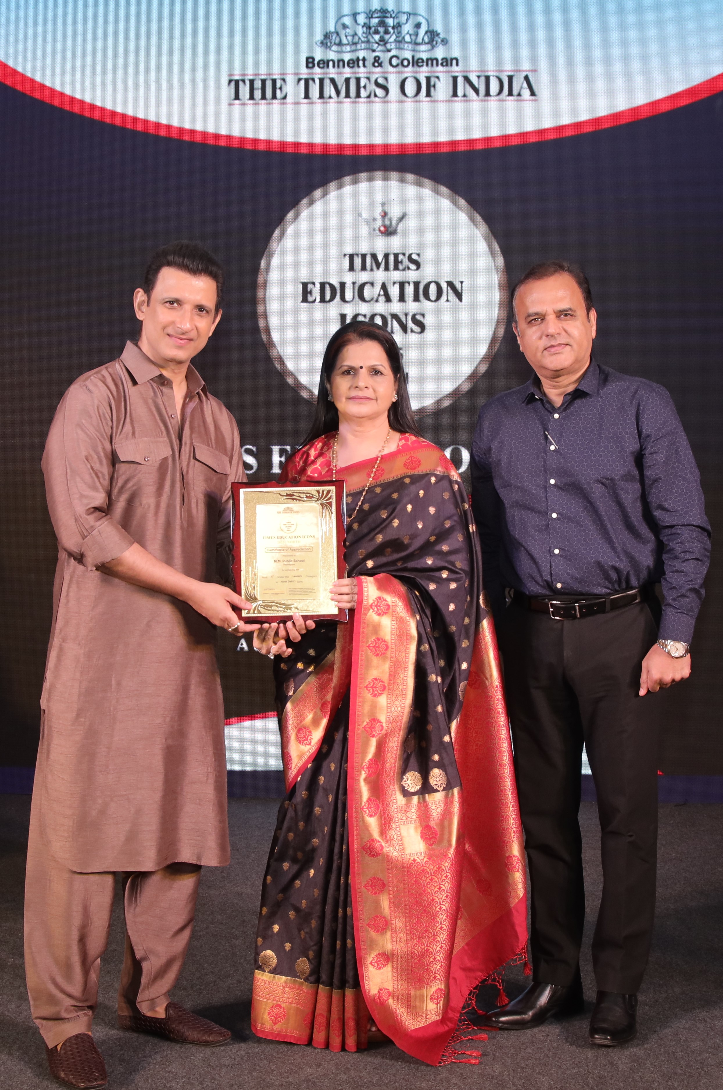 Recognition at the Times Education Icons 2025 (North)