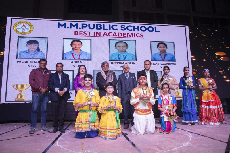 57th Founder’s Day and Annual Prize Distribution Function